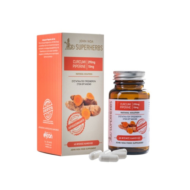 John Noa Superherbs Curcumi 290mg Piperine 10mg 60caps (Συμπλήρωμα Διατροφής με Κουρκουμά για Ανακού