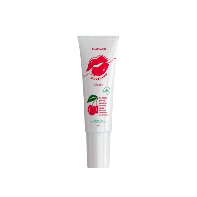 Anaplasis Juicy Land Lip Balm Cherry 10ml (Ενυδατικό & Κρεμώδες Βάλσαμο Χειλιών με Γεύση Κεράσι)