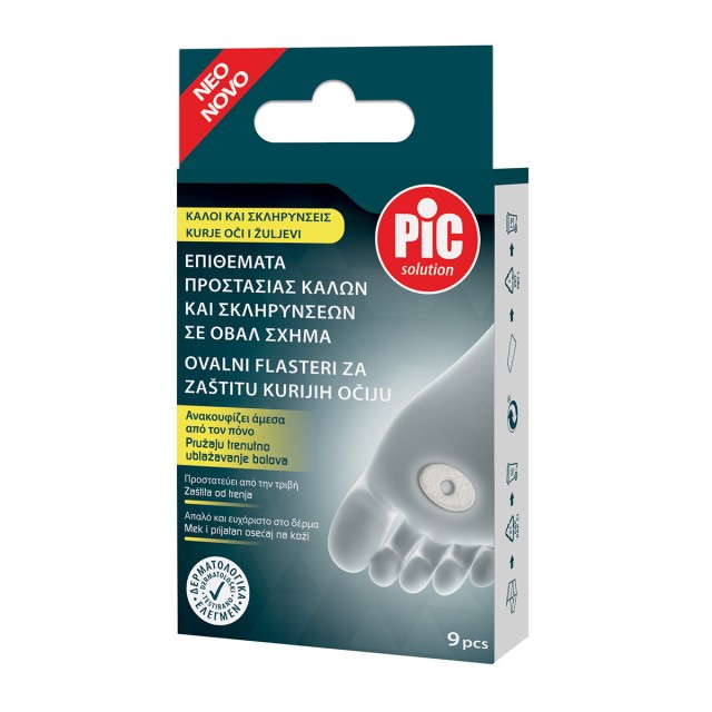 Pic Corn Protector Plasters 2,8x1,8cm 9τεμ (Οβάλ Επιθέματα Προστασίας για Κάλους & Σκληρύνσεις)