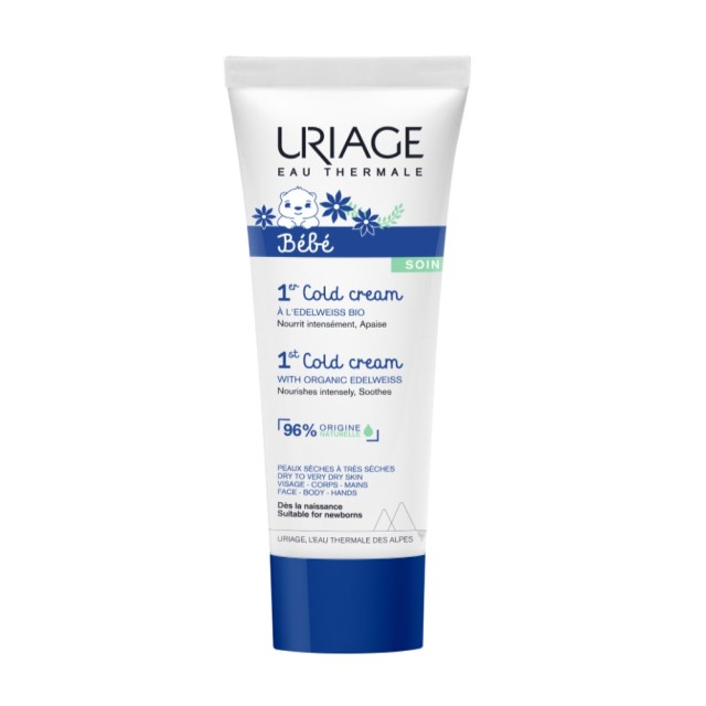 Uriage Bebe 1st Cold Cream 75ml (Βρεφική Κρέμα Εντατικής Θρέψης)