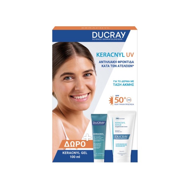 Ducray SET Keracnyl UV SPF50+ 50ml & GIFT Keracnyl Gel 100ml