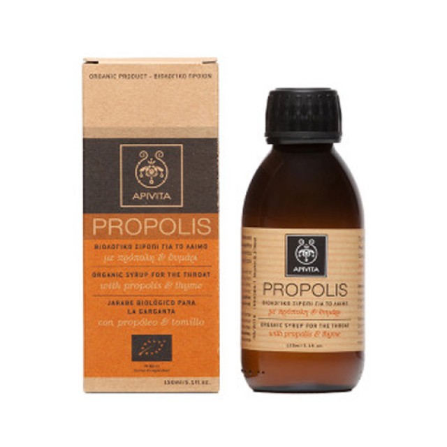 Apivita Propolis Organic Syrup for the Throat with Propolis & Thyme 150ml 