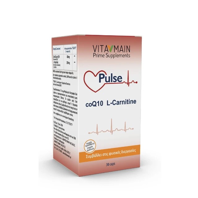 Vitamain Pulse Co Q10 80mg & L-Carnitine 200mg 30caps (Συμπλήρωμα Διατροφής με Συνενζύμο Q10 & L-Carnitine)