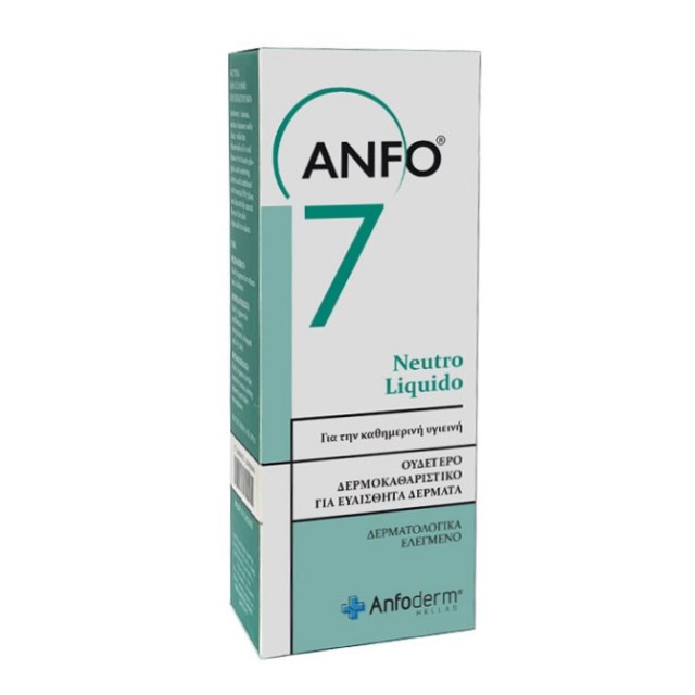 Anfo 7 Neutro Liquid 200ml