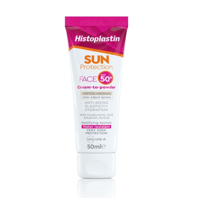 Histoplastin Sun Face Cream to Powder Tinted SPF50+ 50ml (Αντηλιακή Κρέμα Προσώπου με Χρώμα)