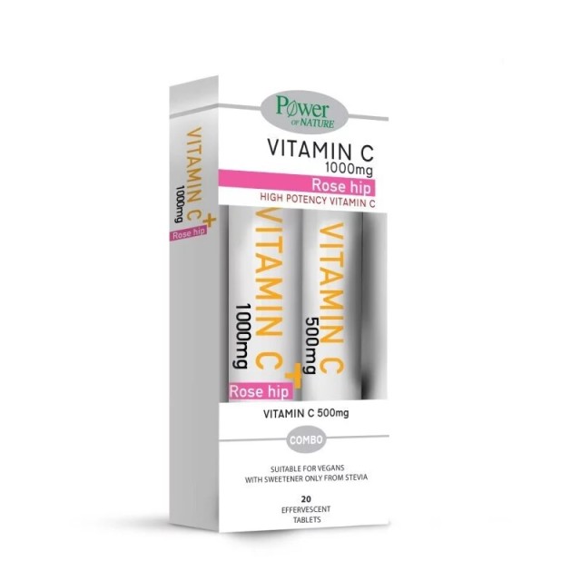 Power Health SET Vitamin C 1000mg + Rose Hip 20tabs & ΔΩΡΟ Vitamin C 500mg 20tabs (ΣΕΤ Συμπληρωμάτων Διατροφής με Βιταμίνη C & Εκχύλισμα Αγριοτριανταφυλλιάς & ΔΩΡΟ Βιταμίνη C)