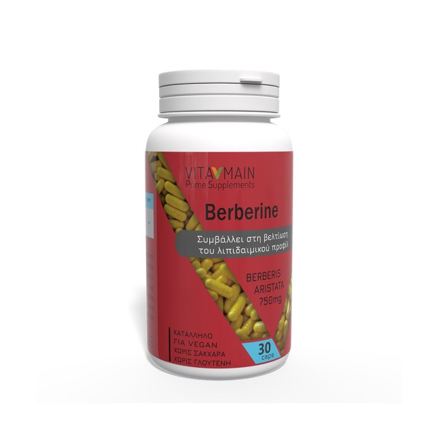 Vitamain Berberine 750mg 30caps (Συμπλήρωμα Διατροφής με Βερβερίνη για Βελτίωση του Λιπιδαιμικού Προφίλ)