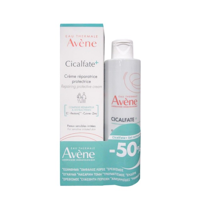 Avene SET Cicalfate+ Repairing Protective Cream 100ml & Avene Cicalfate+ Purifying Cleansing Gel 200ml