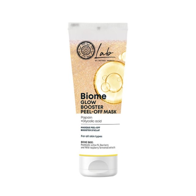 Natura Siberica Lab Biome Glow Booster Peel-Off Face Mask 75ml (Ενισχυμένη Μάσκα Προσώπου Λάμψης)