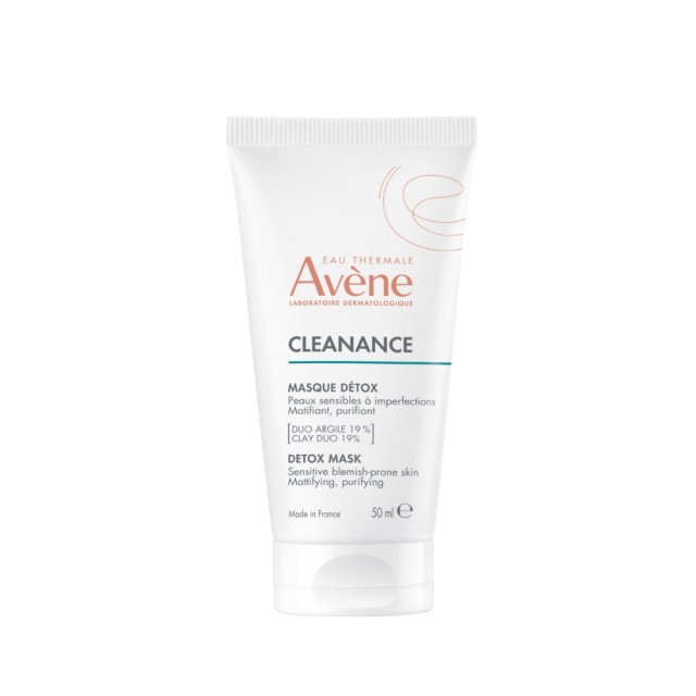 Avene Cleanance Detox Mask 50ml (Mάσκα Προσώπου για Αποτοξίνωση)