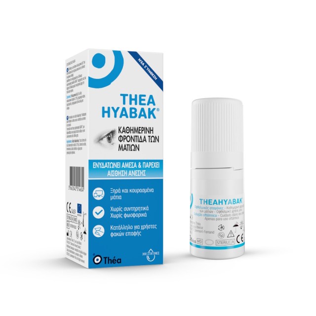 Thea Hyabak 10ml