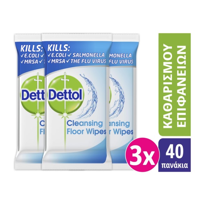 Dettol Cleansing Floor Wipes 3x40pcs (Υγρά Απολυμαντικά Πανάκια Καθαρισμού Επιφανειών)