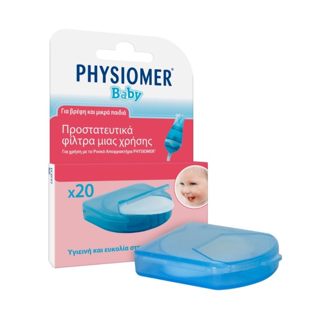 Physiomer Nasal Aspirator Flters 20τεμ (Φίλτρα Ρινικού Αποφρακτήρα)