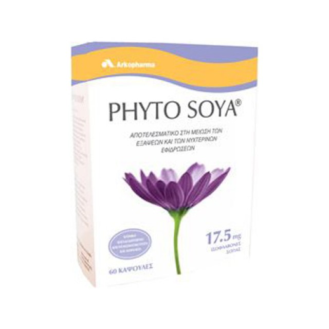 Arkopharma Phyto Soya 17.5mg 60caps (Εμμηνόπαυση)