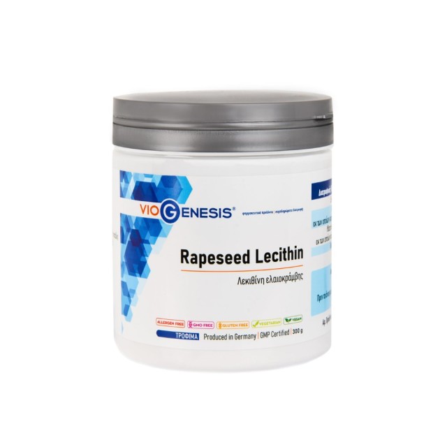 Viogenesis Rapeseed Lecithin 300gr (Συμπλήρωμα Διατροφής για Έλεγχο του Σωματικού Βάρους & Διαχείριση των Υγειών Επιπέδων Χοληστερόλης)