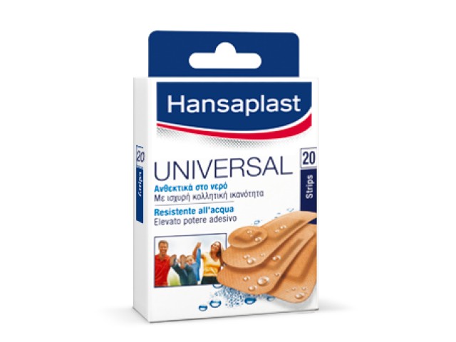 Hansaplast Universal Με Ισχυρή Κολλητική Ικανότητα 20τεμάχια