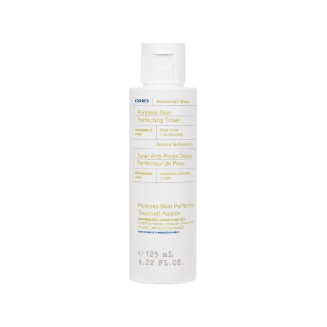 Korres Santorini Grape Poreless Skin Perfecting Toner 125ml (Τονωτική Λοσιόν για Λιπαρή Επιδερμίδα)