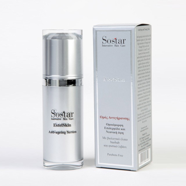 Sostar Estelskin Anti Ageing Serum 30ml (Ορός Αντιγήρανσης για Νεανική Επιδερμίδα) 