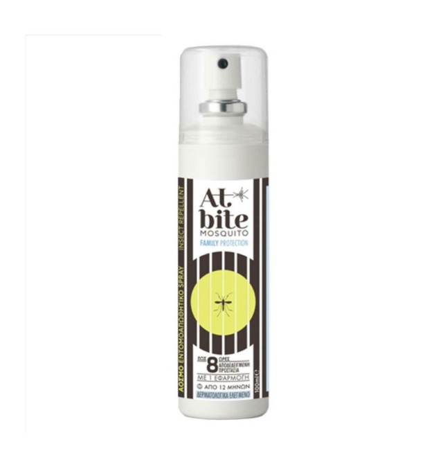 AtBite Mosquito Family Protetion 100ml (Άοσμο Εντομοαπωθητικό Σπρέι για Όλη την Οικογένεια)