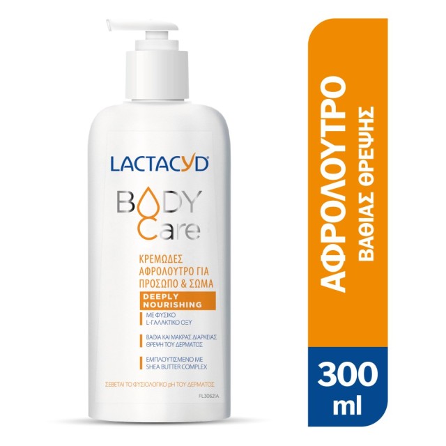 Lactacyd Body Care Deeply Nourishing Shower Cream 300ml (Κρεμώδες Αφρόλουτρο για Βαθιά Θρέψη)