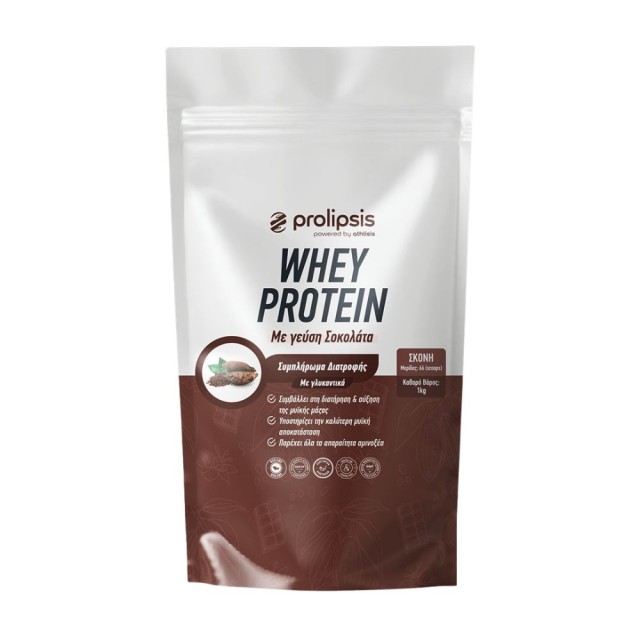 Prolipsis Whey Protein Concentrate 80% Instant Chocolate 1000gr (Πρωτεΐνη Ορού Γάλακτος με Γεύση Σοκολάτα)