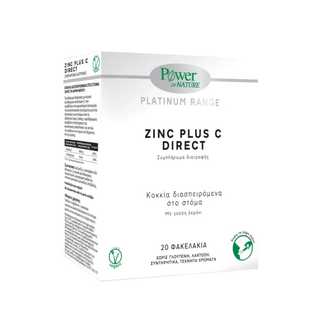 Power Health Platinum Zinc Plus C Direct 20sticks