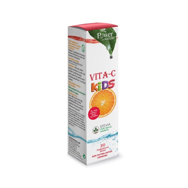 Power Health Vita-C Kids 100mg 20tabs (Βιταμίνη C για Παιδιά σε Αναβράζοντα Δισκία)