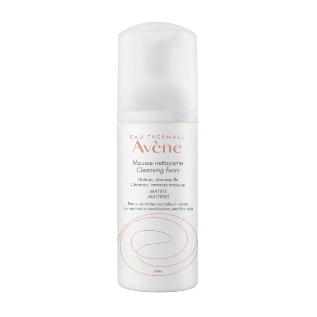 Avene Cleansing Foam 150ml (Αφρός Καθαρισμού για Πρόσωπο, Μάτια & Χείλη)