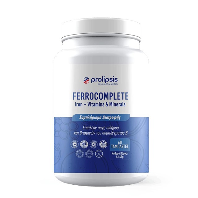 Prolipsis FerroComplete Iron 15mg with Vitamins & Minerals 60tabs