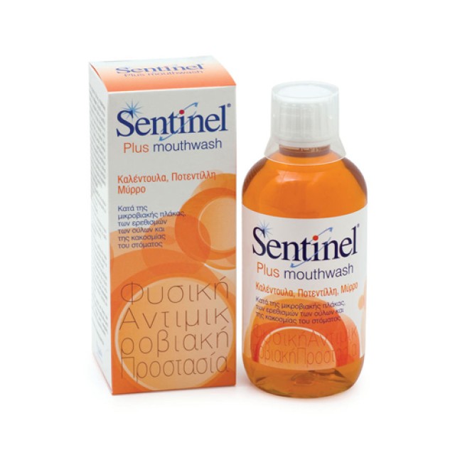 Nopalia Sentinel Plus Mouthwash 250ml (Στοματικό Διάλυμα με Καλέντουλα, Ποτεντίλλη και Μύρρο)