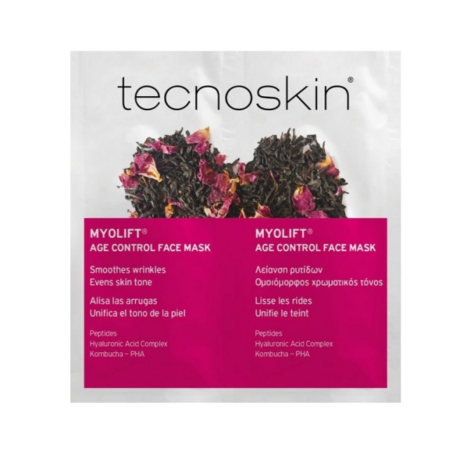 Tecnoskin Myolift Age Control Face Mask 2x6ml