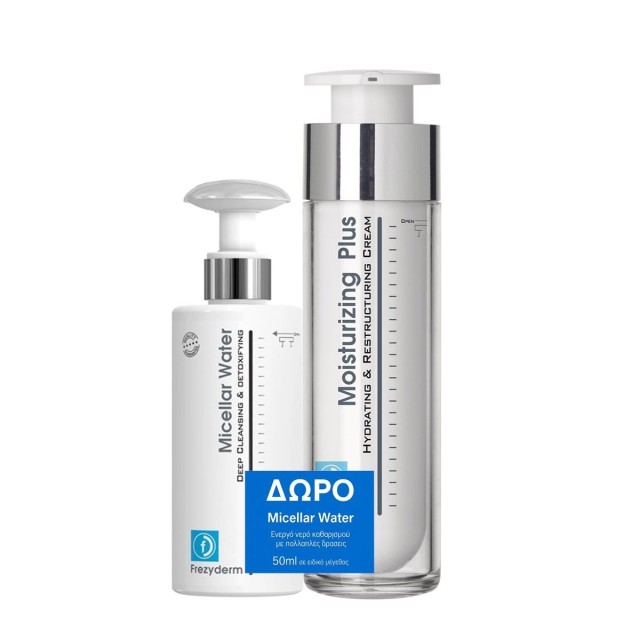 Frezyderm Moisturizing Plus Cream 30+ 50ml & Gift Micellar Water 50ml