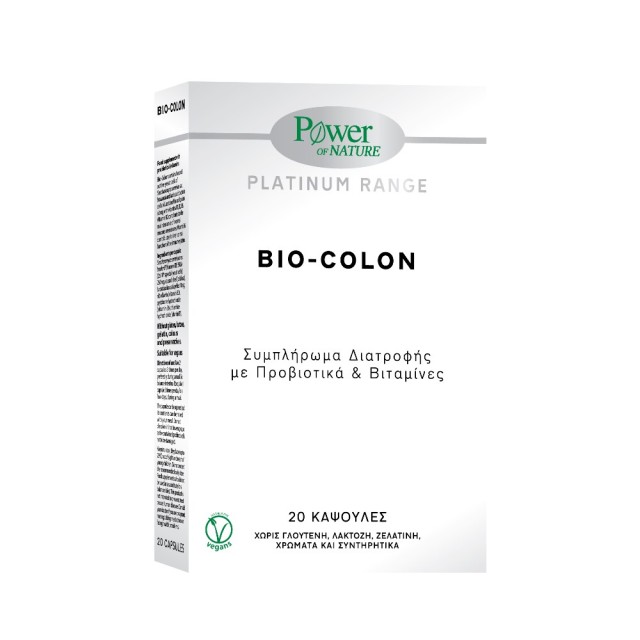 Power Health Platinum Bio-Colon 20caps (Συμπλήρωμα Διατροφής με Προβιοτικά & Βιταμίνες για την Αντιμετώπιση της Διάρροιας)