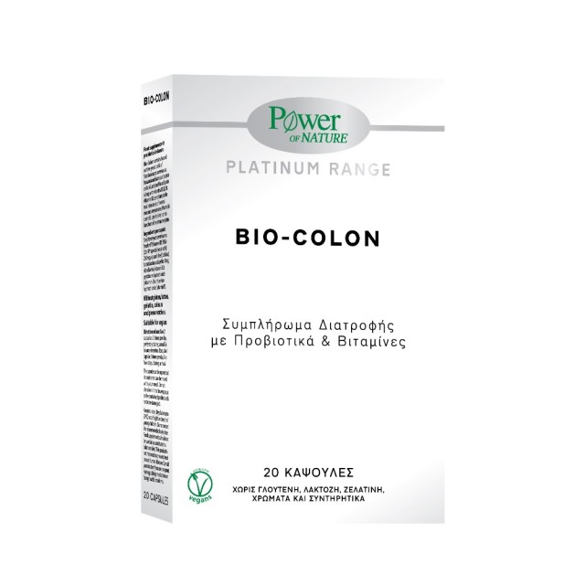 Power Health Platinum Bio-Colon 20caps