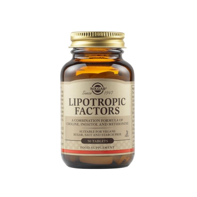 Solgar Lipotropic Factors 50tabs (Συμπλήρωμα Διατροφής για τον Έλεγχο του Σωματικού Βάρους)