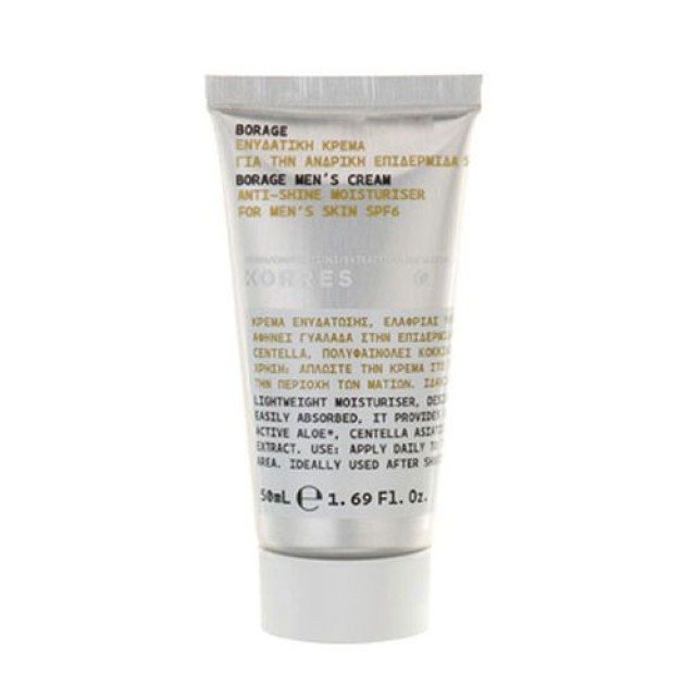 Korre Borage Mens Cream Spf6 50ml (Anti-shine Moisturiser Cream) 