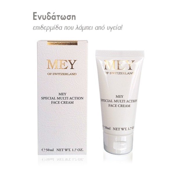 Mey Special Multi-Action Face Cream (Ενυδατική Κρέμα Προσώπου) 50ml