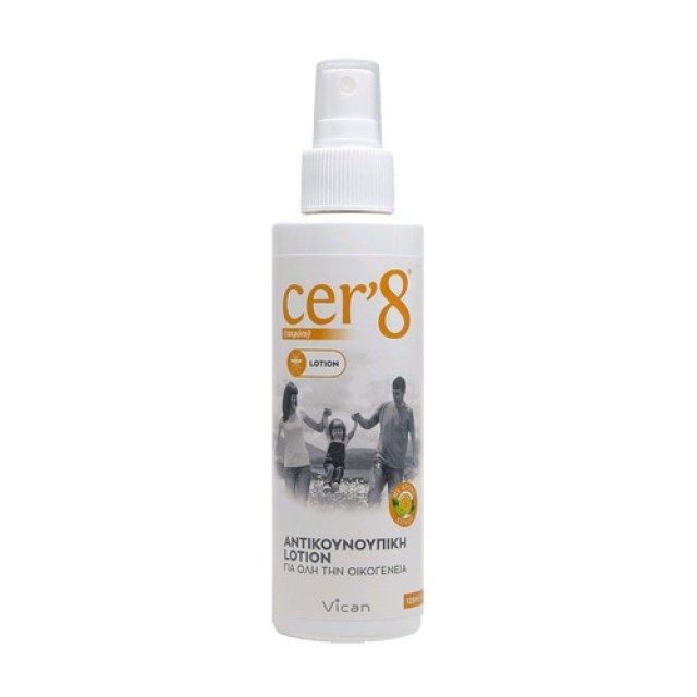 Cer 8 Εντομοαπωθητικη Lotion 125ml