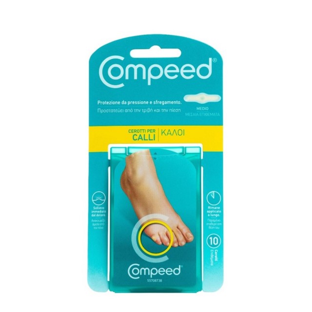 Compeed Corn Medium 10τεμ (Μεσαία Επιθέματα για Κάλους)