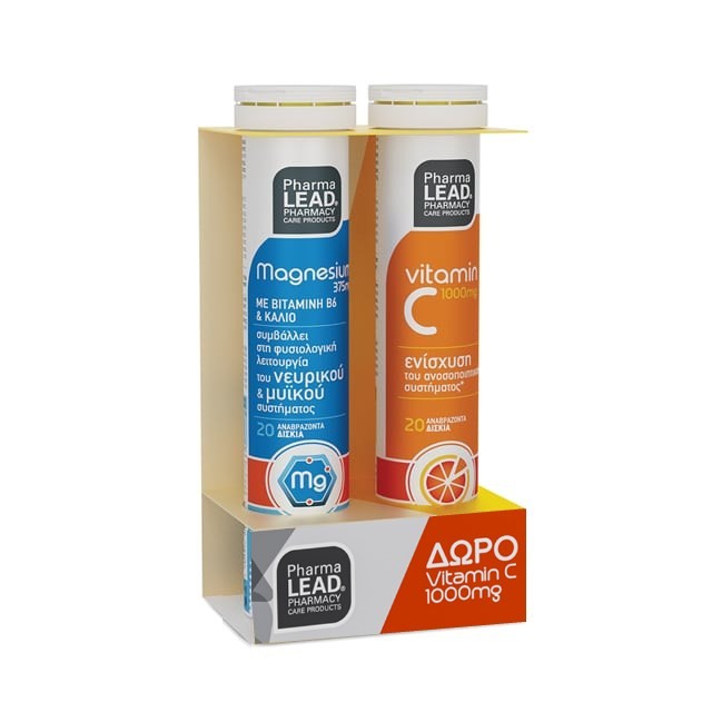 Pharmalead Magnesium 375mg 20tabs & GIFT Vitamin C 1000mg 20tabs