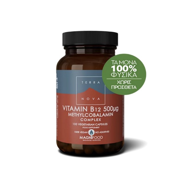 Terranova Vitamin B12 Complex Methylcobalamin 500mg 100caps (Συμπλήρωμα Διατροφής με Βιταμίνη B12 για τη Φυσιολογική Λειτουργία του Νευρικού Συστήματος)
