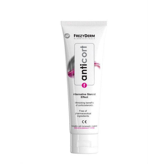 Frezyderm Anticort Cream 50ml (Κρέμα για Έκζεμα Στεροειδούς Δράσης)