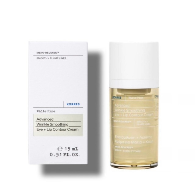 Korres White Pine Advanced Wrinkle Smoothing Eye & Lip Contour Cream 15ml (Κρέμα για Μάτια & Χείλη γ