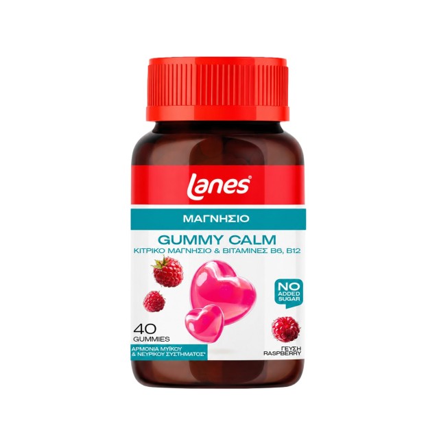 Lanes Gummy Calm 40gummies