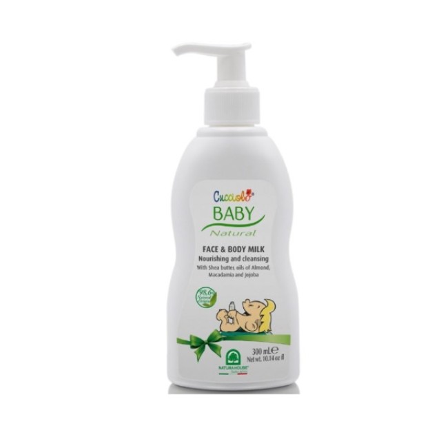 Cucciolo Baby Body & Face Milk 300ml (Βρεφικό Γαλάκτωμα Προσώπου & Σώματος) 