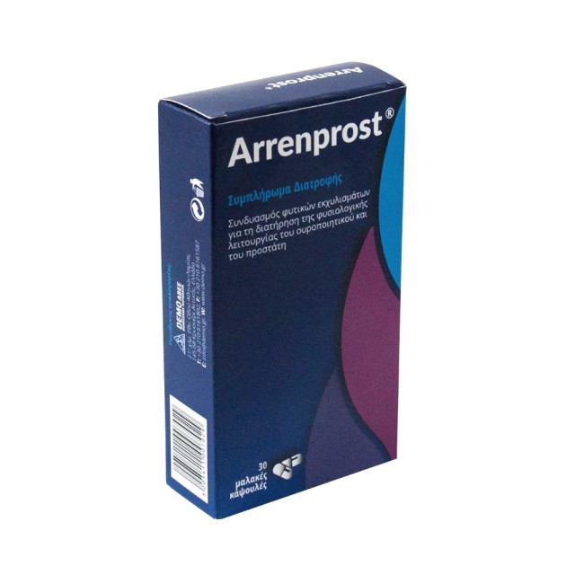 Demo Arrenprost 30caps (Συμπλήρωμα Διατροφής για την Καλή Υγεία του Προστάτη & του Ουροποιητικού)