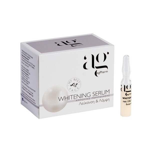 Ag Pharm Whitening Serum 24x2ml (Ορός Προσώπου για Λεύκανση & Λάμψη της Επιδερμίδας 24τεμ)