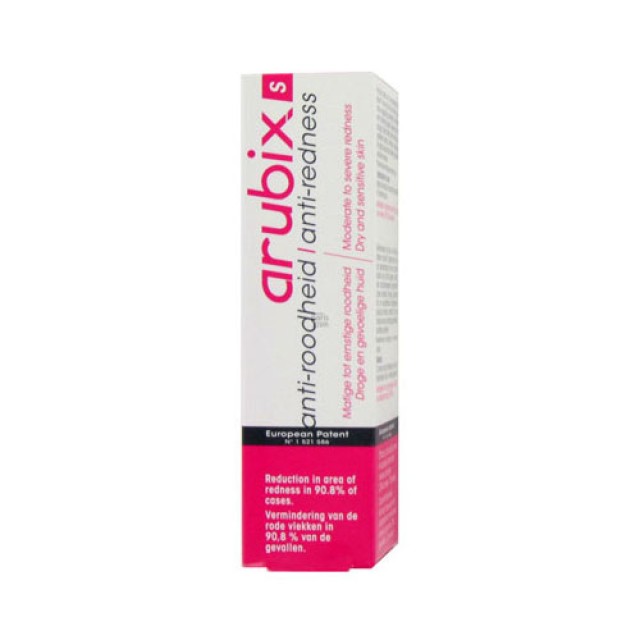 Arubix S Cream 30ml (Ξηρά & Ευαίσθητα Δέρματα)
