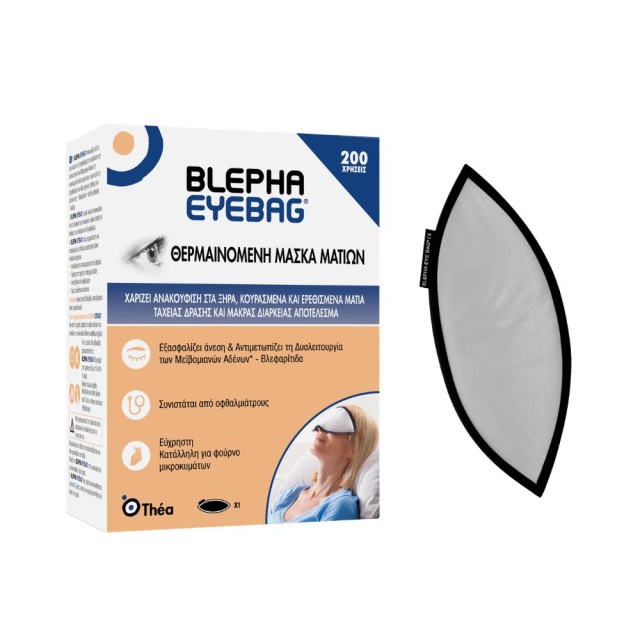 Thea Blepha Warming Eyebag 1pc