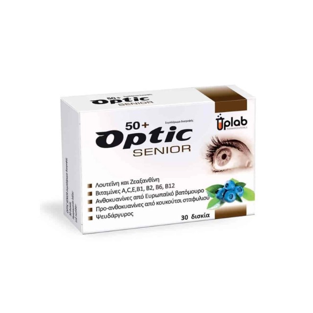 Uplab Optic Senior 30tabs